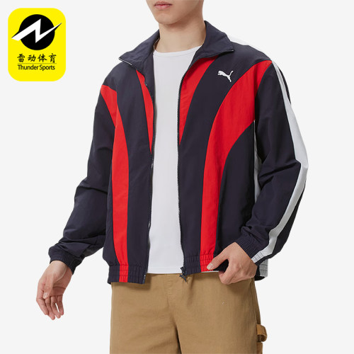Puma/彪马正品T7Track梭织拉链长袖夹克男经典夹克外套638801-16