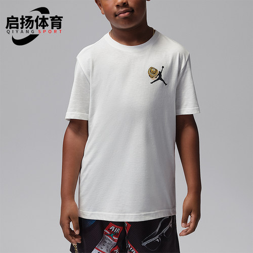 Nike/耐克正品儿童针织休闲印花时尚透气短袖T恤IZ7404-133