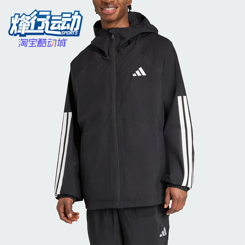 Adidas/阿迪达斯正品ESS 3S RAIN H J男士宽松连帽运动外套JM1056
