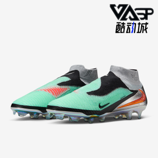 IH3735 Nike 运动缓震耐磨训练足球鞋 Phantom 6男士 001 耐克正品