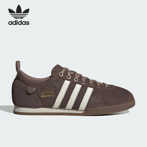 Adidas/阿迪达斯正品三叶草男女运动低帮耐磨系带休闲鞋JS3836