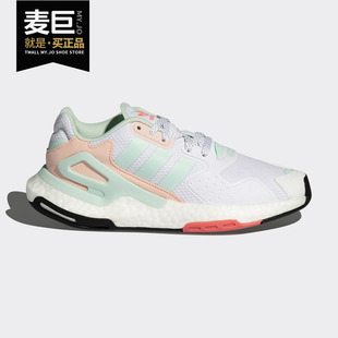DAY 三叶草 JOGGER W女子经典 FY3018 Adidas 运动鞋 阿迪达斯正品