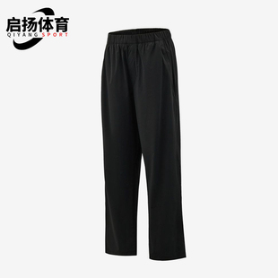 Adidas/阿迪达斯正品ALRZERO新款男黑色松紧经典纯色休闲裤KZ2323