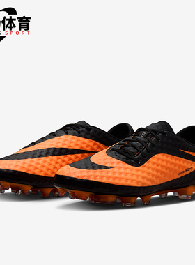 Nike/耐克正品2025夏季款男女低帮经典耐磨系带足球鞋HQ8561-001