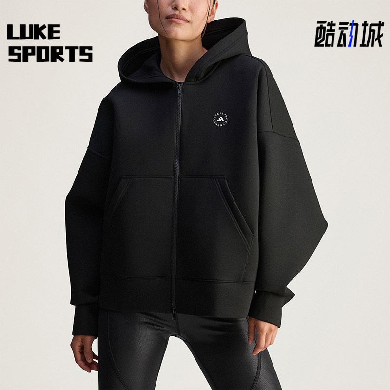 Adidas/阿迪达斯正品SCUBA HD女士休闲宽松连帽运动外套JV7036
