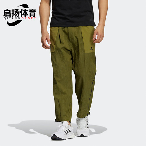 Adidas/阿迪达斯正品WJ WV WIDE PNT男士运动针织复古长裤H39258
