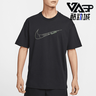 Nike/耐克正品Sportswear男士宽松耐穿休闲经典运动T恤HJ0747-010