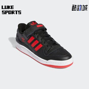 Adidas/阿迪达斯正品三叶草新款男女运动轻便耐磨板鞋GW1613