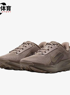 Nike/耐克正品四季款女士运动耐磨缓震简约跑步鞋HV8121-201