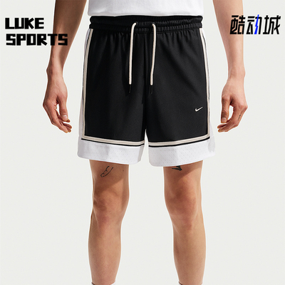 Nike/耐克正品2026年男士亲肤透气经典运动休闲短裤IF1590-010