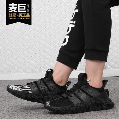 adidas正品女子系列cg6478休闲鞋