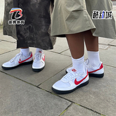 FQ8762 Nike 100 男女同款 低帮复古系带篮球鞋 耐克正品 时尚