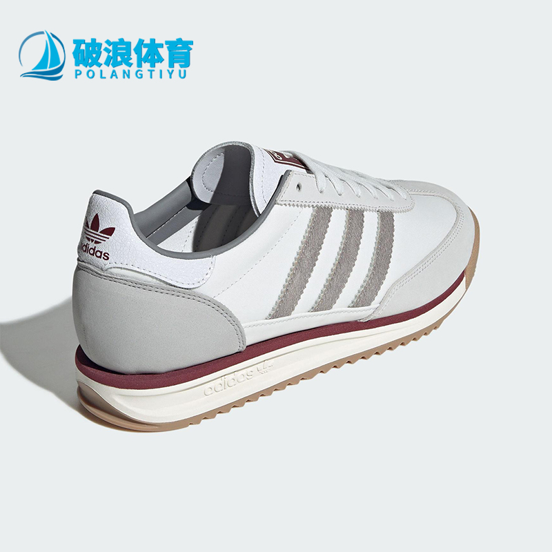 Adidas/阿迪达斯正品三叶草男女时尚经典经典运动休闲鞋JR8086