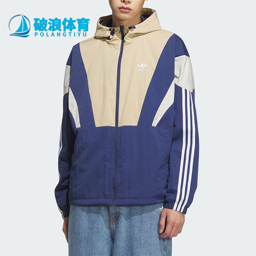 Adidas/阿迪达斯正品三叶草男士经典时尚拼接连帽夹克外套KC3126