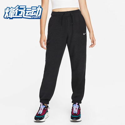 耐克女子保暖加厚加绒运动长裤