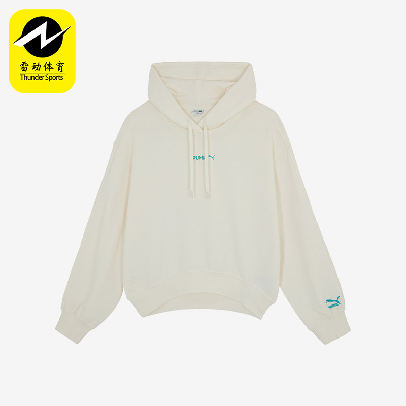 Puma/彪马正品新款女士时尚简约经典连帽运动卫衣套头衫625165-65