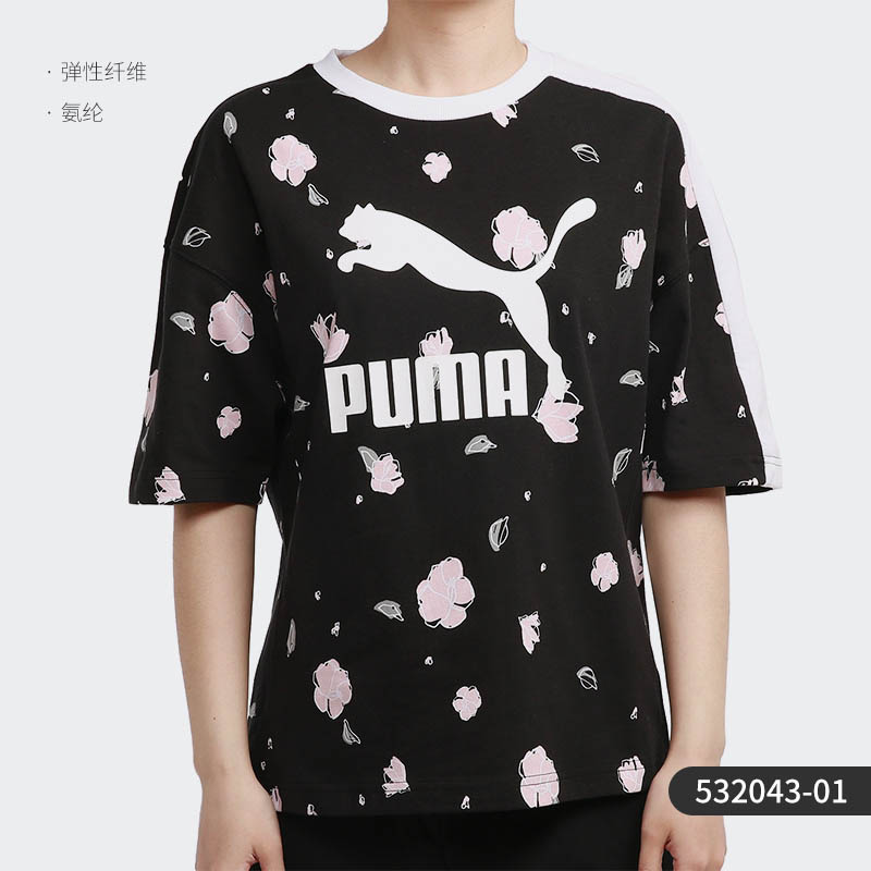 Puma/彪马正品秋冬季新款女子时尚印花休闲运动T恤衫 532043-02