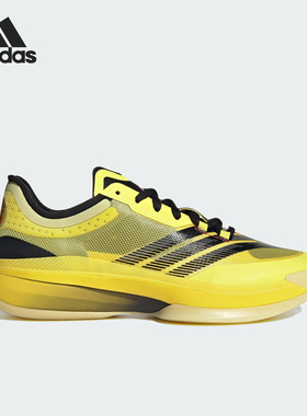 Adidas/阿迪达斯正品2025男女低帮时尚经典减震透气篮球鞋IH9546