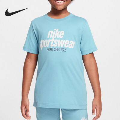 Nike/耐克正品Sportswear大童日常柔软轻盈短袖HM5664-464