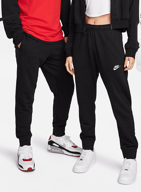 Nike/耐克正品 NIKE PHENOM 男子新款运动跑步训练长裤 CT2850
