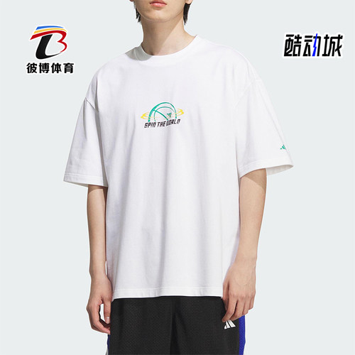 Adidas/阿迪达斯正品2025夏季款男士篮球经典印花图案短袖KF0725