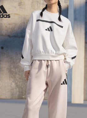 Adidas/阿迪达斯官方正品W Z.N.E. SWT女士训练圆领卫衣JI7554
