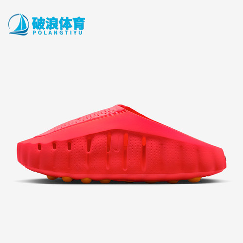 Nike/耐克正品男女同款贴合透气耐磨休闲包头拖鞋HQ4309-600