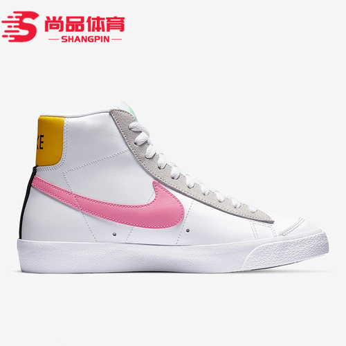 耐克BLAZER男女休闲板鞋