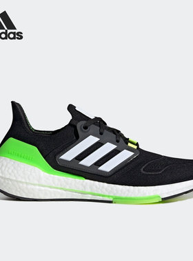 Adidas/阿迪达斯官方正品ULTRABOOST 22 UB22男子跑步鞋GX6640
