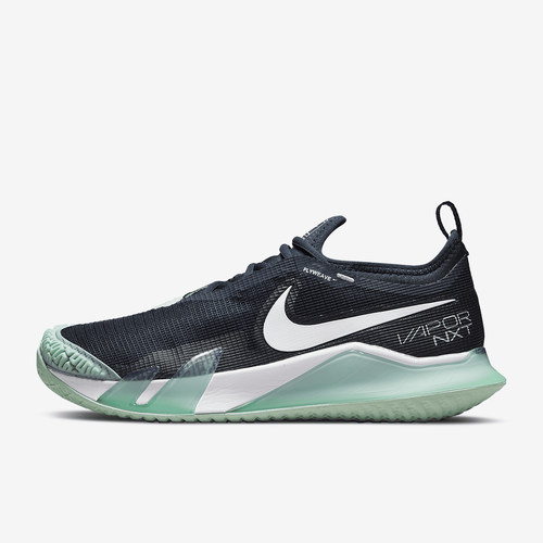 Nike/耐克正品React Vapor NXT女士耐磨运动网球鞋CV0742-410
