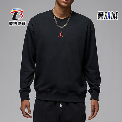 Nike/耐克正品JORDAN男士针织圆领运动训练卫衣IB5605-010