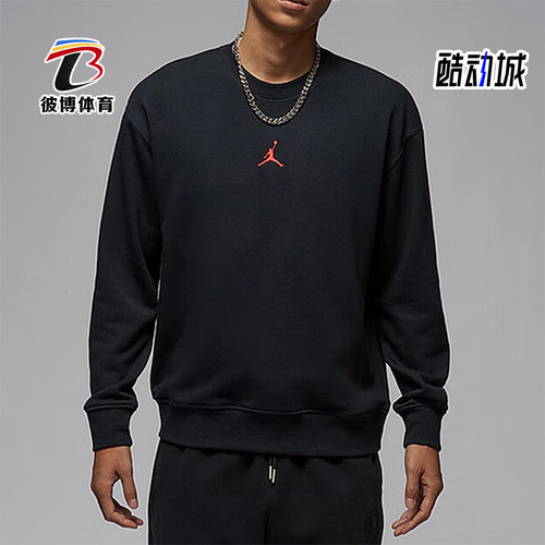 Nike/耐克正品JORDAN男士针织圆领运动训练卫衣IB5605-010