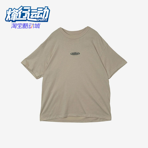 Nike/耐克正品针织套头圆领短袖T恤新款经典短袖T恤IR4977-229