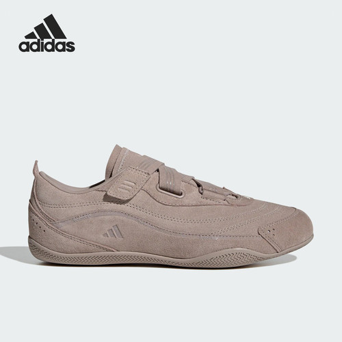Adidas/阿迪达斯正品URBAN REVERIE女士薄底经典芭蕾休闲鞋JS2445