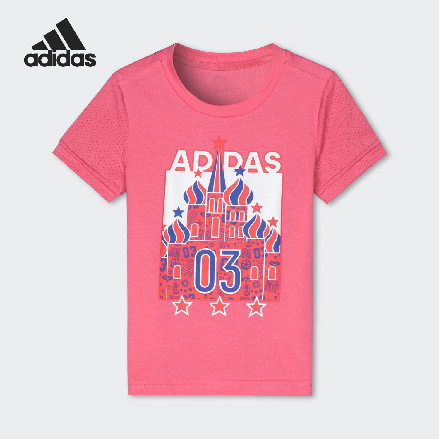 Adidas/阿迪达斯正品当季女童小中童针织短袖裤裙套装套服 DT2939
