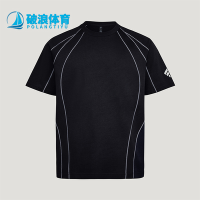Adidas/阿迪达斯正品 FOSHORTSLEVET-SHIRT短袖T恤KY5642