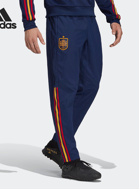 Adidas/阿迪达斯正品训练西班牙队男子足球运动长裤HE8817