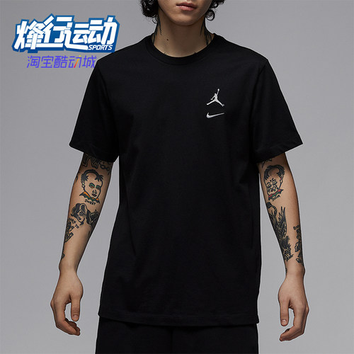 Nike/耐克正品JORDAN男士经典休闲针织宽松运动透气T恤IB8915-010