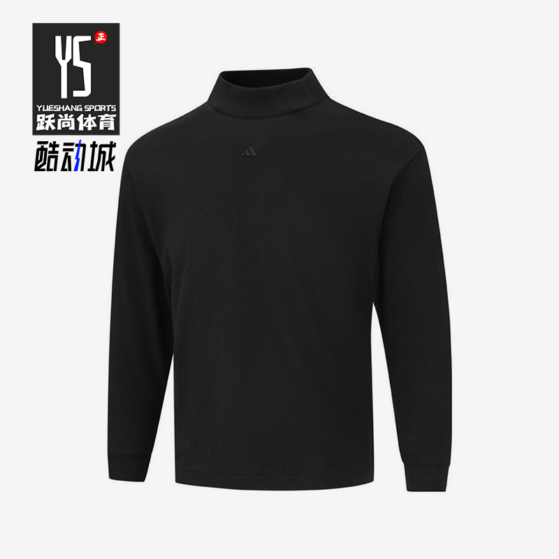 Adidas/阿迪达斯正品春秋儿童运动针织经典保暖休闲长袖JD3217