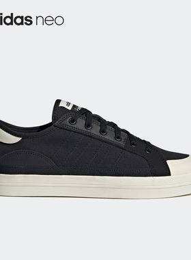 Adidas/阿迪达斯官方正品 CITY CANVAS 男女运动休闲板鞋 HQ6526