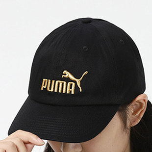 男女舒适耐磨休闲运动遮阳棒球帽022416 Puma 新款 彪马正品 当季