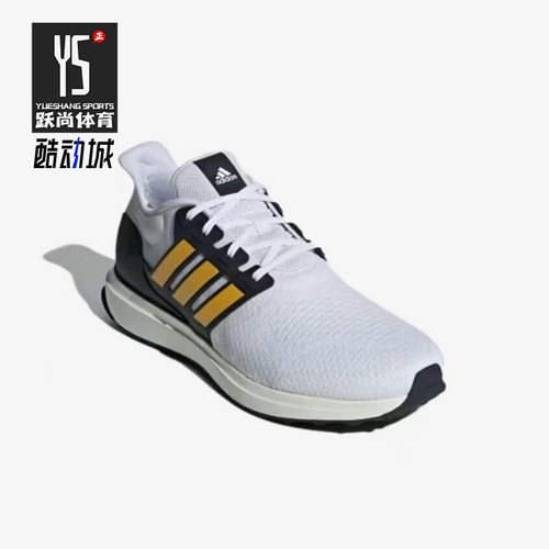 Adidas/阿迪达斯正品耐磨2024夏季新款男士轻便缓震跑步鞋ID5964