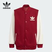 Adidas 三叶草大童宽松保暖立领运动棉服IJ9777 阿迪达斯正品