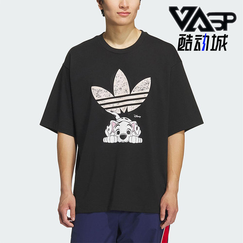 Adidas/阿迪达斯正品三叶草男士休闲宽松日常印花透气短袖KG6684