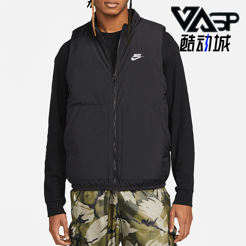 Nike/耐克正品新款男士经典立领保暖拉链棉马甲DX0677-010