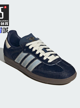 Adidas/阿迪达斯正品三叶草女士休闲耐磨低帮系带运动鞋JS3934