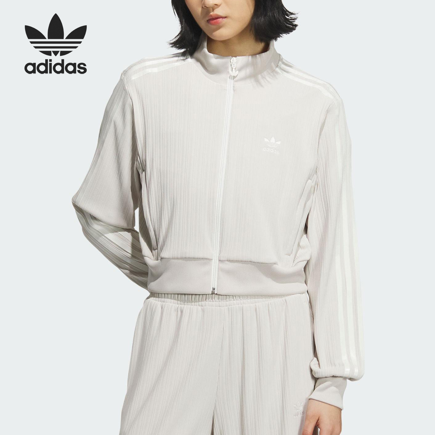 Adidas/阿迪达斯官方正品三叶草女士复古三条纹运动外套KB8951