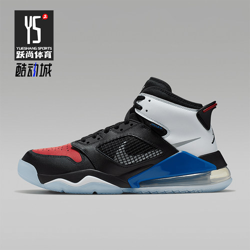 Nike/耐克正品AIR MAX男士拼接中帮气垫运动跑步鞋CD7070-001