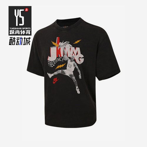 Nike/耐克正品2025夏季款男士图案休闲经典透气短袖HJ2930-010