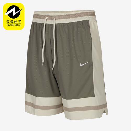 Nike/耐克正品DFGMCLASIC8INSHORT新款男经典拼色短裤IF1594-059
